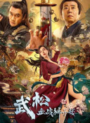 色综合久久88色综合天天6