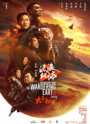最近2019免费中文字幕5
