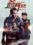 精品国产免费人成在线观看