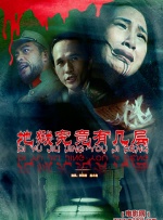 亚洲影视在线观看