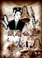 av中文字幕一区二区