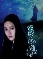 chinese gay 外卖xxxx2