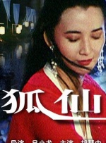 快播a**