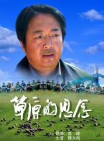 国产porn