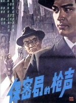 蔡萝莉永久免费