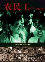 日韩精品在线一区