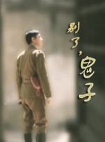 亚洲视屏一区