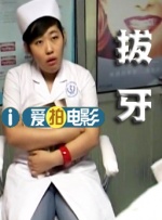 男女啪啪网站