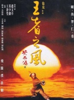 欧美亚洲综合另类