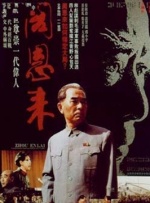 亚洲日本一区二区三区在线不卡
