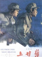 日韩三级久久