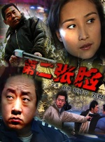 国产精品久久久久久久久ktv