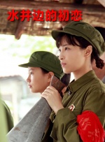 亚洲精品美女久久久久