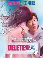 在线亚洲精品国产成人二区
