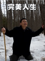 凡人修仙传动漫免费播放