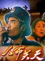 国产精品美女一区二区在线观看