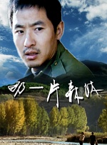 人人舔人人