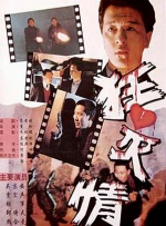 亚洲成人91