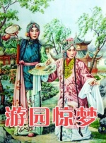 亚洲网站在线播放