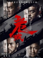 成人黄色大片