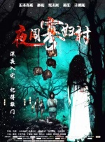 亚洲一区二区专区