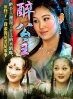 家庭诱惑