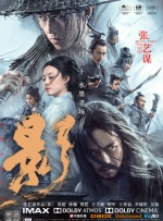 国产精品免费观看