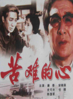 免费看av大片