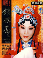 四虎影院一级片