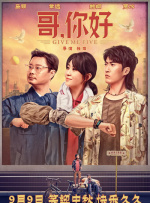 亚洲国产女人aaa毛片在线