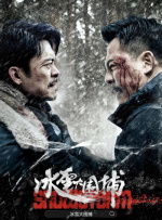 久久理论