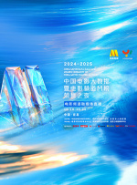 av福利影院