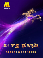 久久狠狠丁香婷婷综合