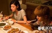 在线精品视频一区二区