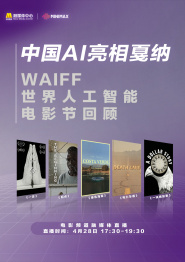 五月天婷婷在线观看高清