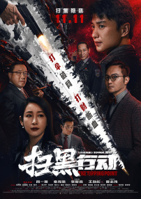 国产精品嫩草影院午夜