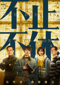 亚洲国产99在线精品一区69堂