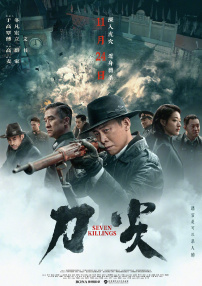 污污视频在线观看免费