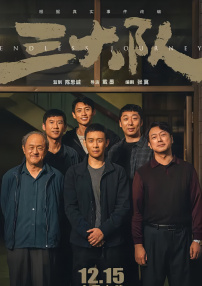 丁香五香天堂网