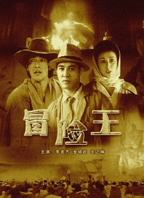 91av在线播放