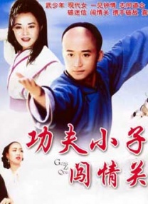 女海盗1080p