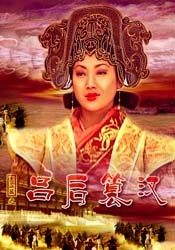 下女校花