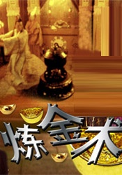 日韩精品一区二区三区免费视频
