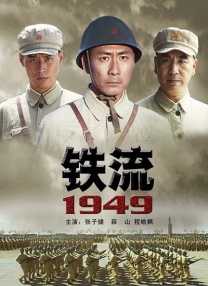 性工具酷刑虐女惨叫视频
