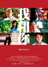 欧美一区欧美二区