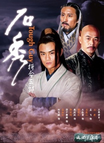 国产男男gay网站在线观看