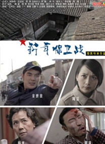 校园色女