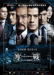 高实在是高