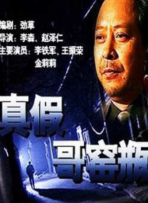 1769国内精品观看视频