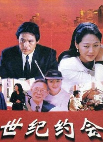隔壁邻居直播中